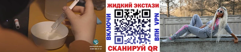 БУТИРАТ бутандиол  Володарск 