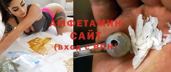 бошки Верея