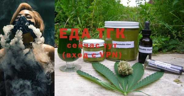 MDMA Premium VHQ Волосово