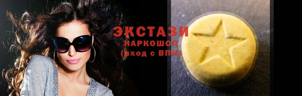не бодяженный Приозерск