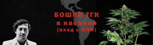 MDMA Premium VHQ Волосово