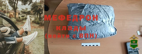 героин Верхний Тагил