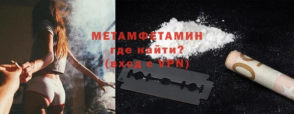 СК Протвино
